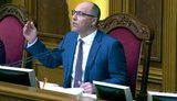 Перейменування УПЦ МП: Парубій оскаржить рішення суду про протиправність його дій