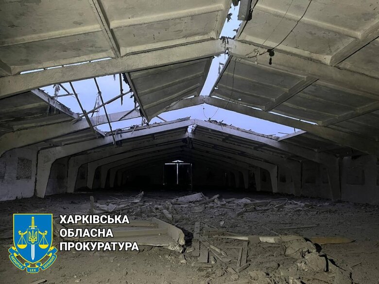 Наслідки авіаудару по Харківщині