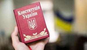 Constitutional Court chairman sees 'signs of constitutional coup' in Zelenskyi's bill