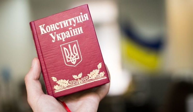 Constitutional Court chairman sees 'signs of constitutional coup' in Zelenskyi's bill