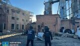 Обстріли Харківської області.