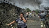 Агресія РФ проти України забрала понад 14 тис життів, - МЗС
