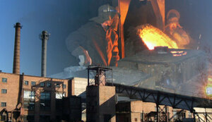 Explosion rang out at Abakan Research Mechanical Plant
