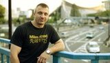 сокирский