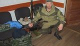 сбу