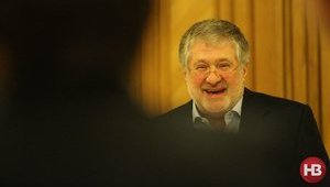 Переговоры с экс-владельцами 