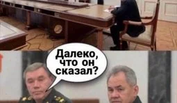 Вже зроблено