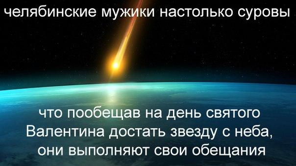 Цензор.НЕТ Изображение
