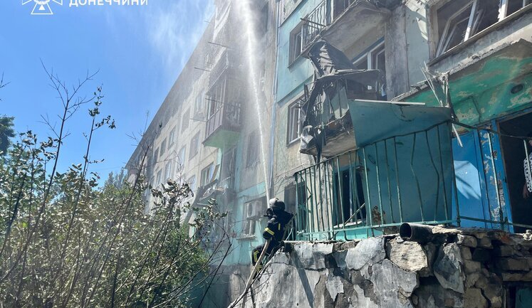 Ruscists strike Bilozerske in Donetsk region: three wounded. VIDEO+PHOTOS
