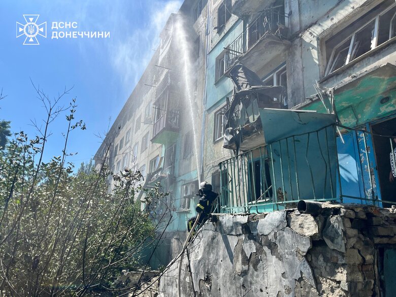 Russia shelled Bilozerske on 11 August. There are wounded.