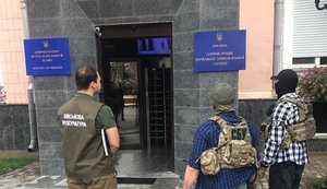 Правоохранители проводят обыски в помещениях Кабмина, погранслужбы и ГФС. ФОТО
