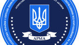 арма
