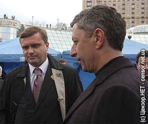 Сергей Левочкин и Юрий Бойко. Фото Алексея Перкина, Цензор.НЕТ