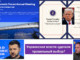 Momentum перемен или Свобода на часі. Дональд Трамп – trump card глобальной перезагрузки.