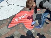 "Крымская платформа": чего хочет президент Украины?