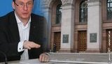 &amp;quot;Наша Украина&amp;quot; обвинила Луценко в провале на столичных выборах