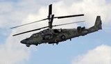 Установлена личность члена экипажа сбитого российского вертолета. ФОТО