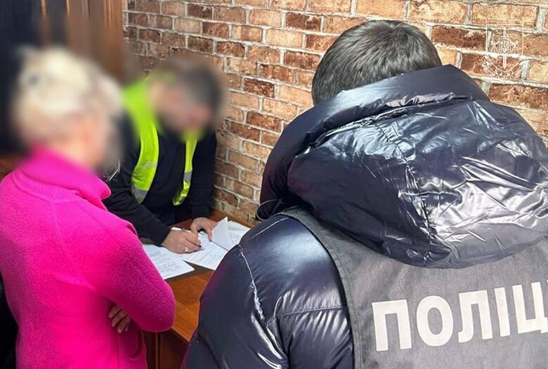 корупціонер з ТЦК