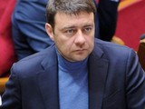 ленский