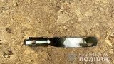 Пьяный житель Киевщины бросил боевую гранату в огород соседям, пытаясь вернуть домой жену. ФОТО