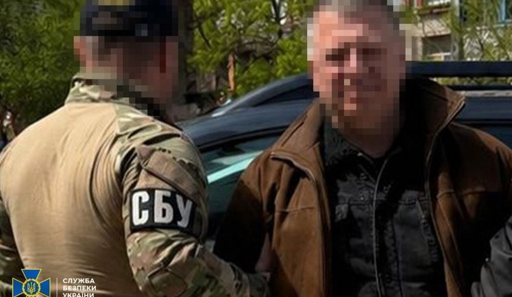 Затримано ексохоронця російської катівні, яка діяла під час окупації Херсона, - СБУ. ФОТО