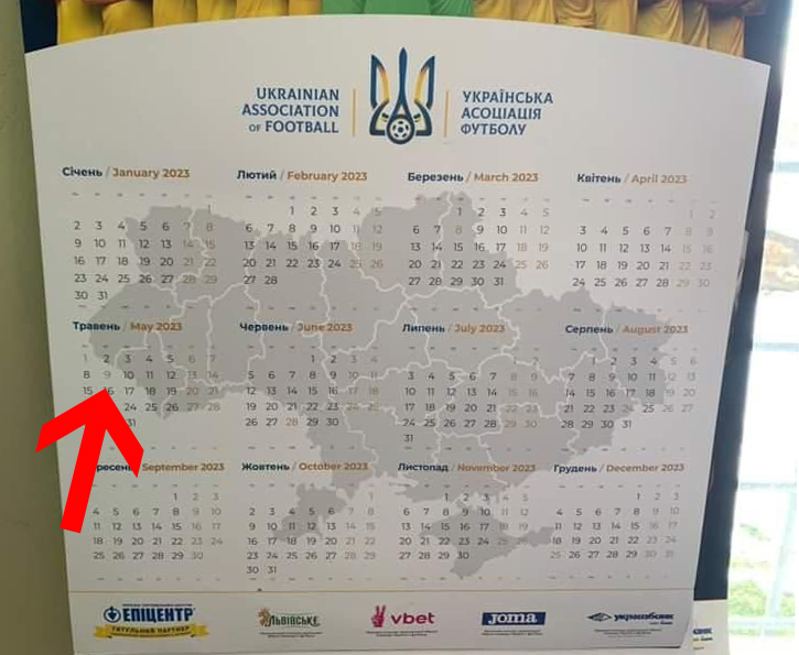 UAF released souvenir calendar with Ukraine without Zakarpattia 01