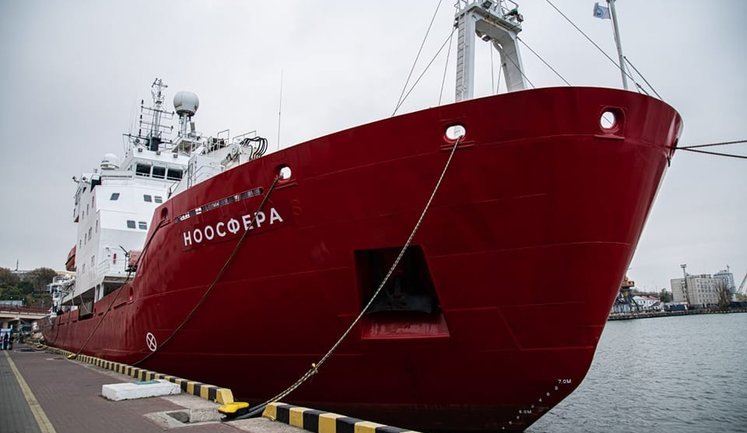 На утримання першого українського криголама витратять 150 мільйонів за півроку