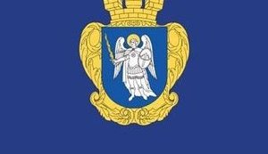 Azarov Will Not Return 8 Billion to Kyiv Budget that Cabinet Took from the Capital