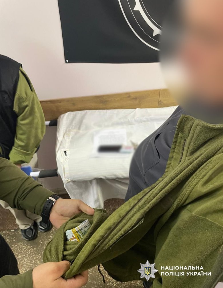 Медик требовал взятку за содействие в признании военного ограниченно годным