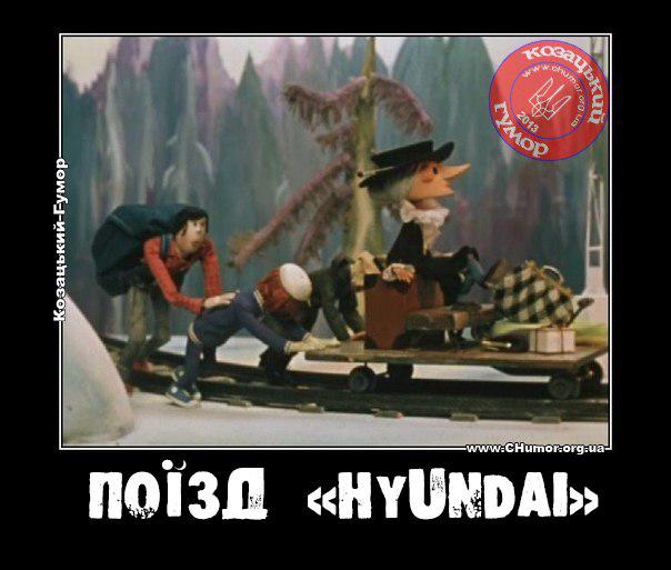Полный 