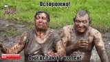 Вечный процесс
