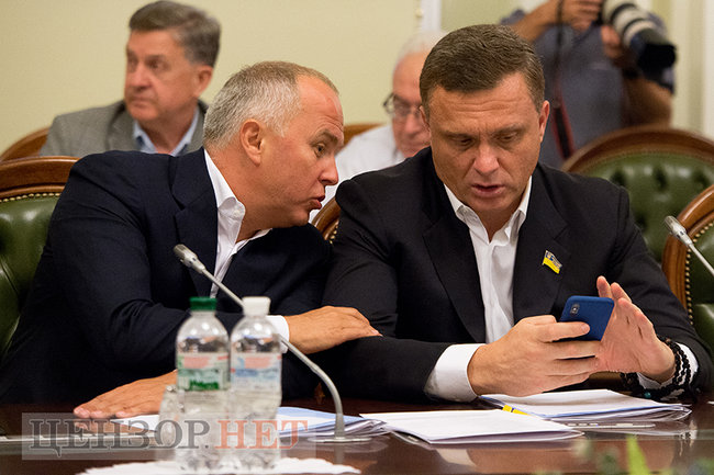 В Раде проходит первое заседание подготовительной депутатской группы 02
