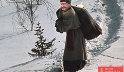 Похититель Рождества