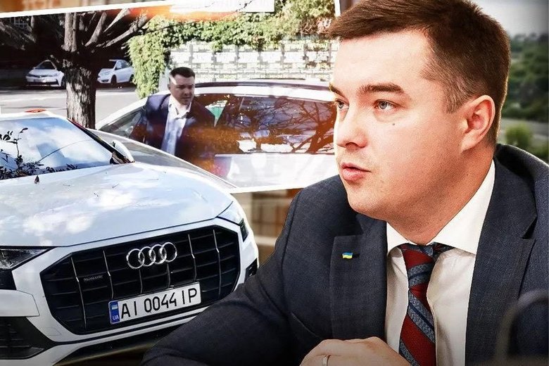Поночовний Ференс