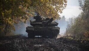 війна