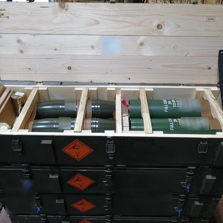 Компанія Українська Бронетехніка спільно з європейською країною налагодила виробництво 122 мм боєприпасів 06