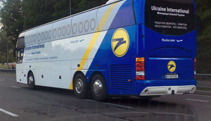 Автобус МАУ начнет останавливаться на железнодорожном вокзале Винницы