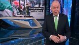 "Лещата голоду затягуються на Америці. Байдену, перш ніж кидатися словом "убивця", варто на себе подивитися", - кремлівський пропагандист Кисельов розповів росіянам про "жахи" США. ВІДЕО
