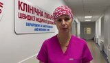 фаріон