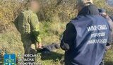 колона