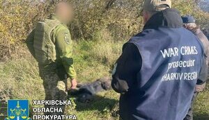 колона