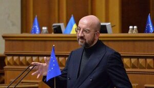 шарль,мішель
