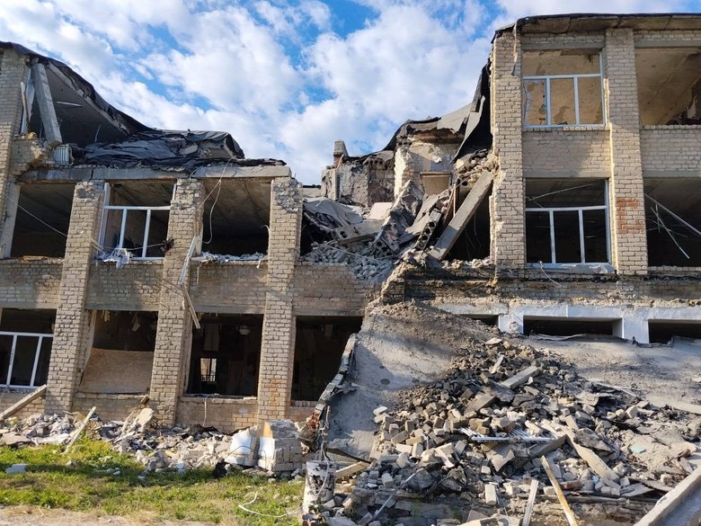 Атака на Харківщину