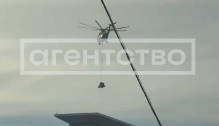 На даху багатоповерхівки у Москві встановили ЗРК "Панцирь", - ЗМІ. ВIДЕО