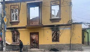 херсонщина