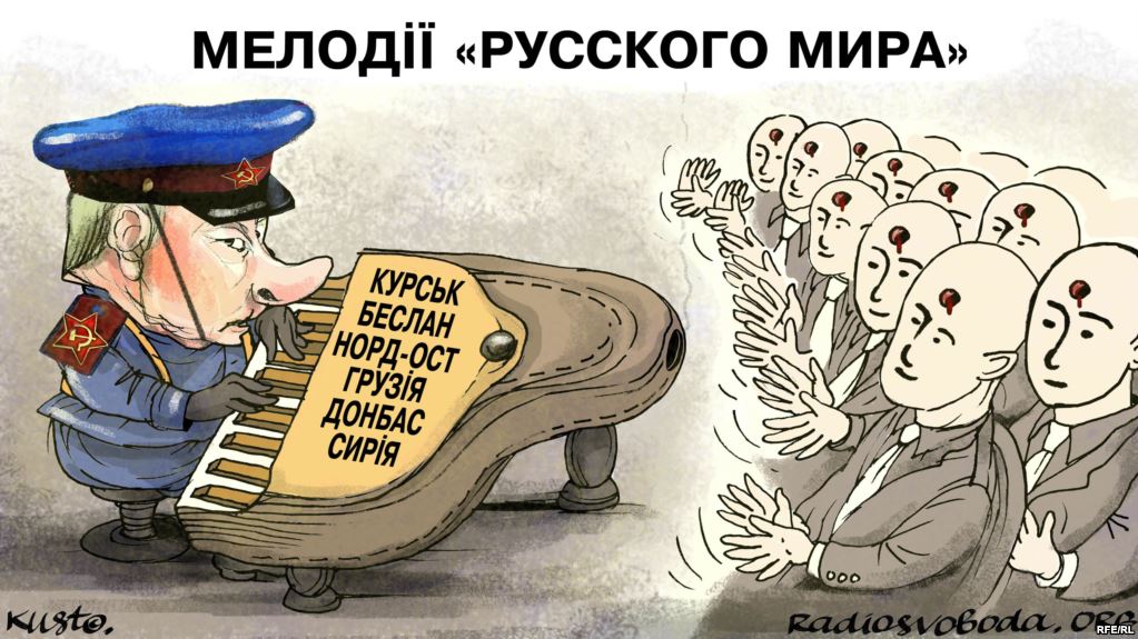 Мелодии 