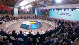 платформа,кримська