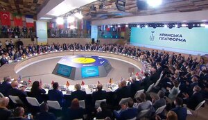 платформа,кримська