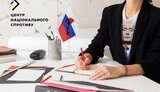 цнс