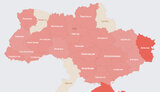 тривога